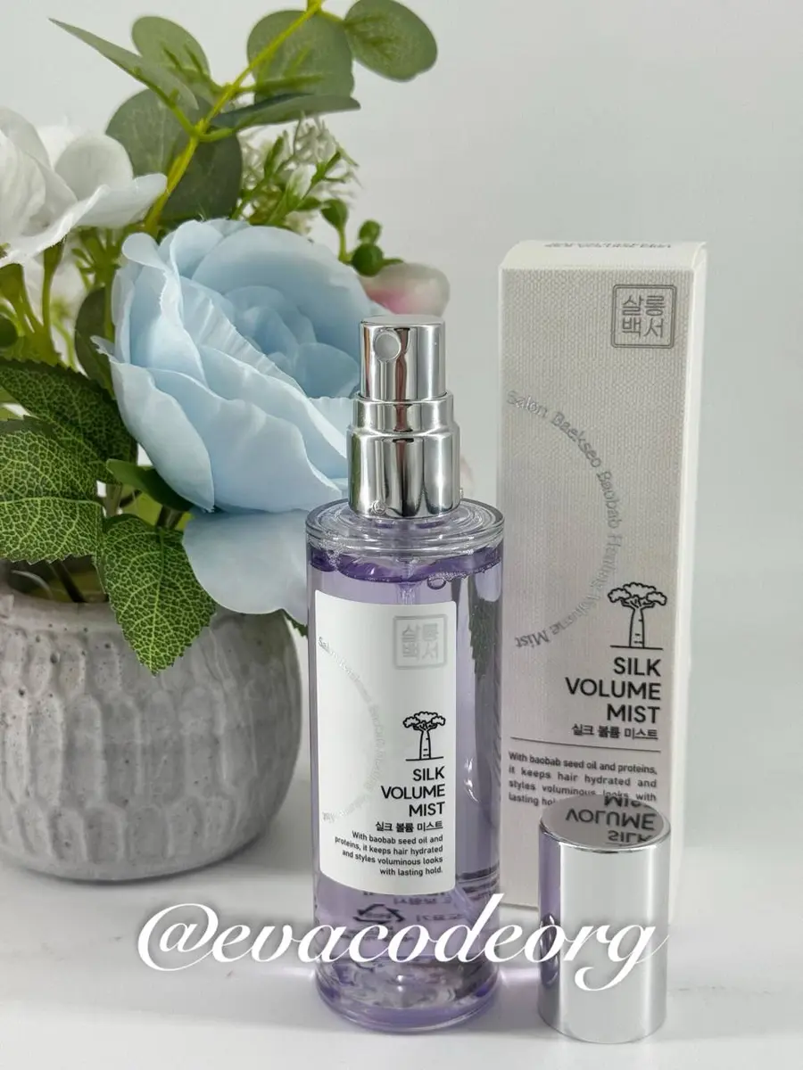 SALON BAEKSEO Silk VOLUME MIST (Box 10/40) (130 g)