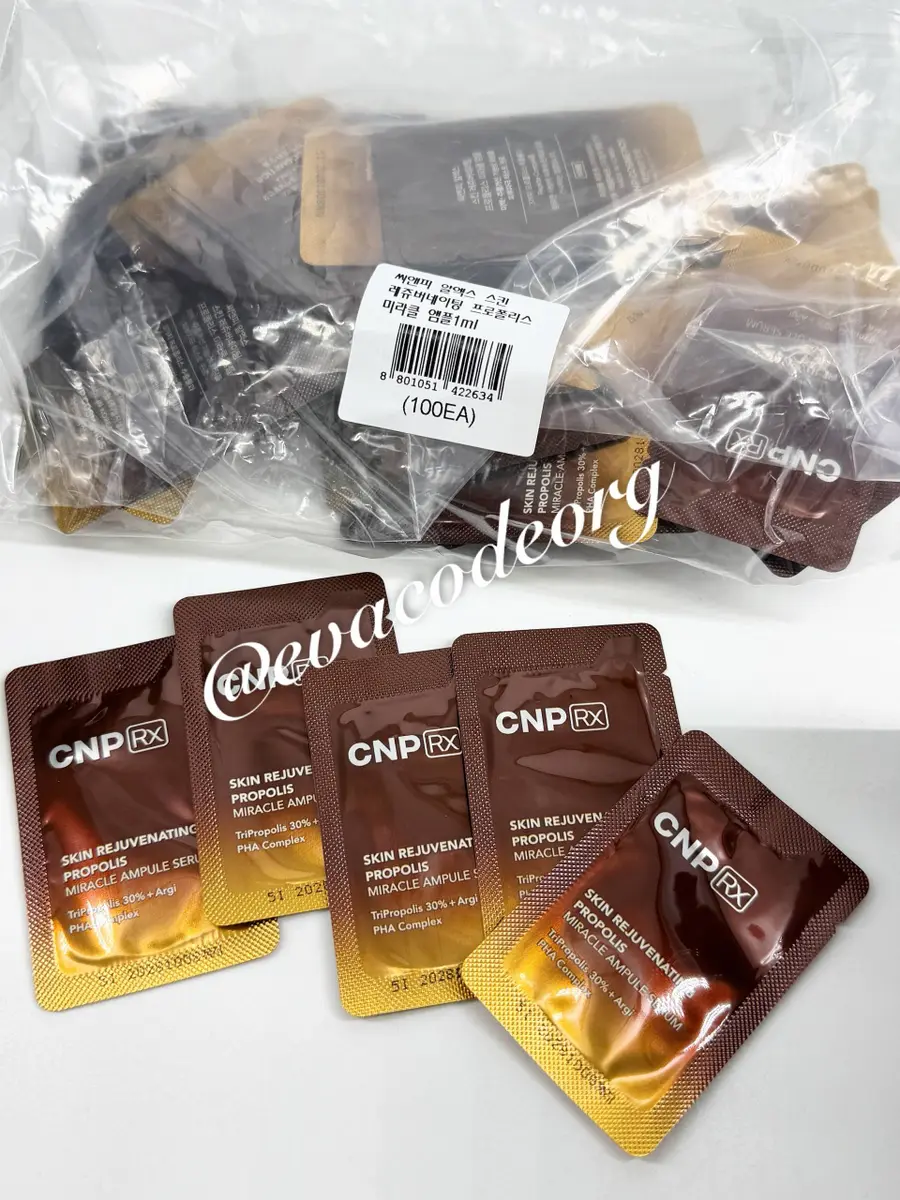 CNP Skin rejuvenating Propolis Miracle Ampule Serum 1ml * 100ea (200 g)
