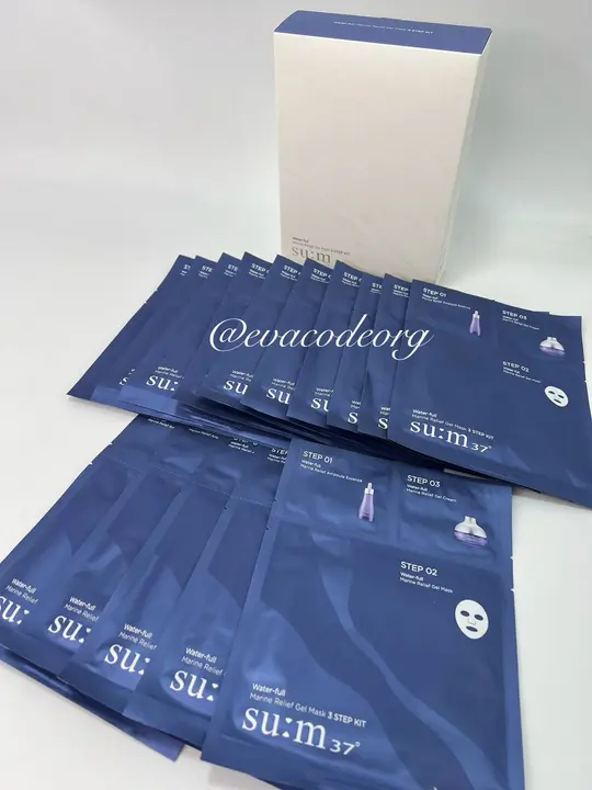 SU:M37 Water-full (10 + 5 ea) Marine Relief Gel Mask 3 step kit Special Set (Box 4) (820 g)