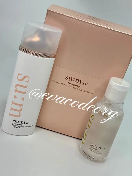 SU:M37 Sun-away Cooling Watery Sun Block AD Special Set (BOX 10) (350 g)