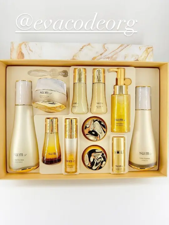 SU:M37 LosecSumma 3pcs Special Set NEW (1820 g) (Box 3)