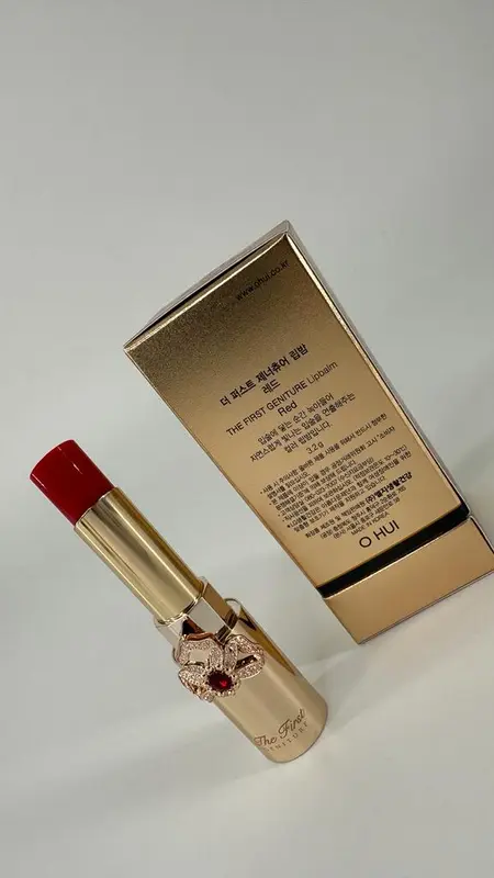 The First Geniture Lipbalm (65 g) (Box 60)