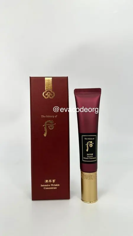 The History of Whoo Jinyulhyang Intensive Wrinkle Concentrate (BOX 28) (140 g)
