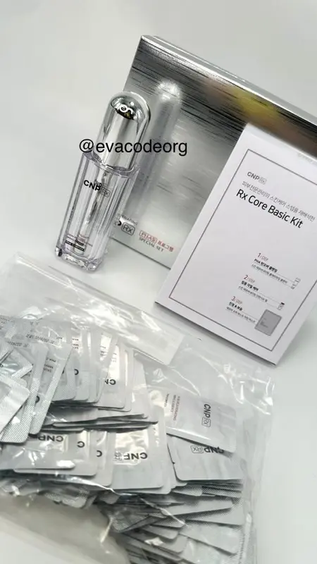 CNP RX Skin Rejuvenating Miracle Essence Special Set  (BOX 4) (980 g)