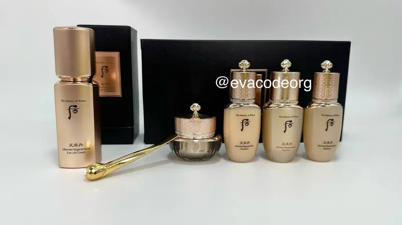 The history of Whoo Cheonyuldan Ultimate Regenerative Eye Lift Cream 20 ml Special Set (BOX 4) (610 g)