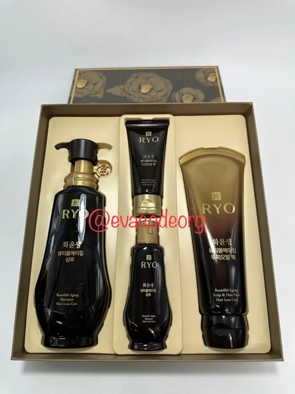 RYO Beautiful Aging Camelia Gift Set (Box 8) (1115 g)
