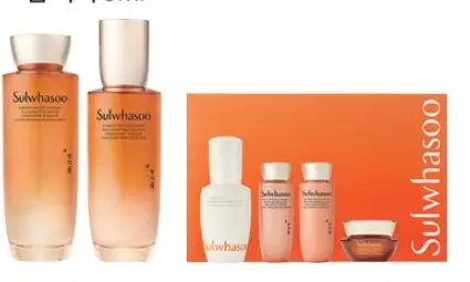 Sulwhasoo Concentrated Ginseng Rejuvenating Set (1080 g)
