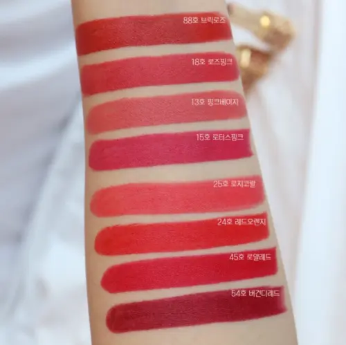 THE HISTORY OF WHOO Gongjinhyang Mi Velvet Lip Rouge Special Set (110 g) (Box 30)