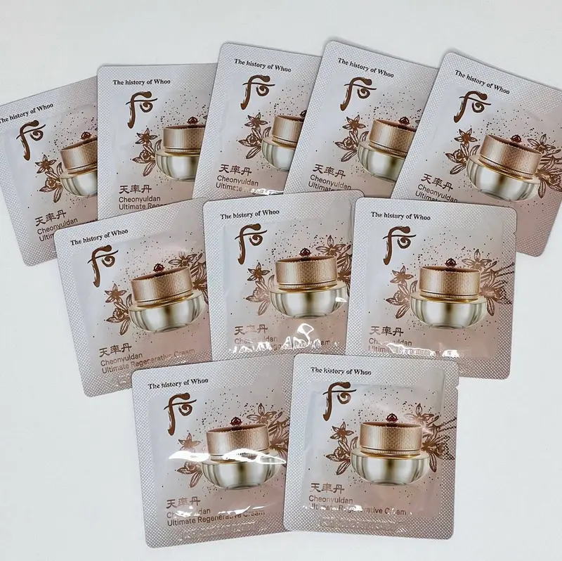 The History of Whoo Cheonyuldan Ultimate Regenerative Cream 1ml * 120ea (230 g)