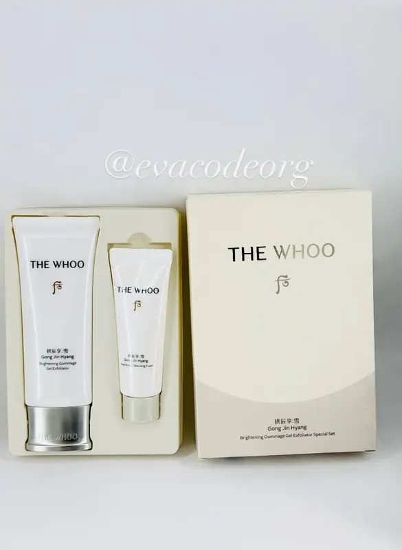 The Whoo Gong Jin Hyang Brightening Gommage Gel Exfoliator Special Set (BOX 14)  (230 g)