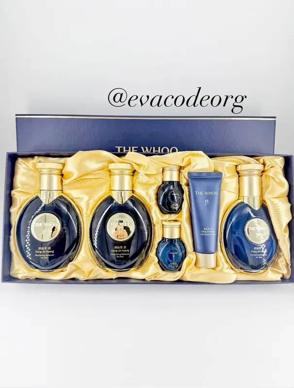 THE HISTORY OF WHOO Gongjinhyang Kun Special 3pcs Set New (1610 g) (BOX 3)