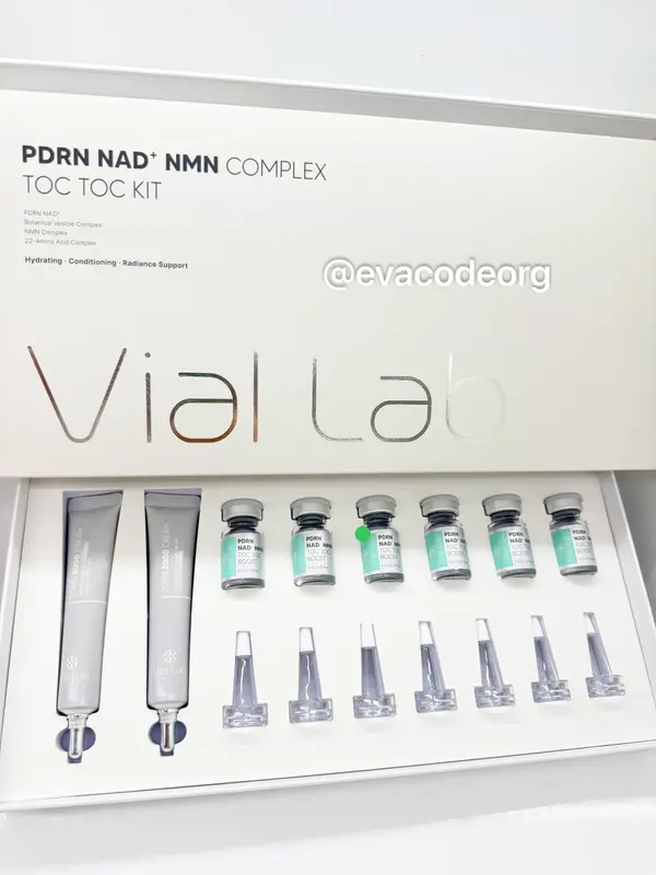 VialLab PDRN NAD+ NMN Complex TOC TOC KIT (BOX 10) (550 g)